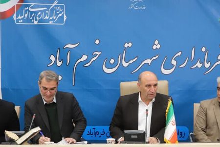 حمایت از معیشت مردم و ساماندهی بازار ضروری است