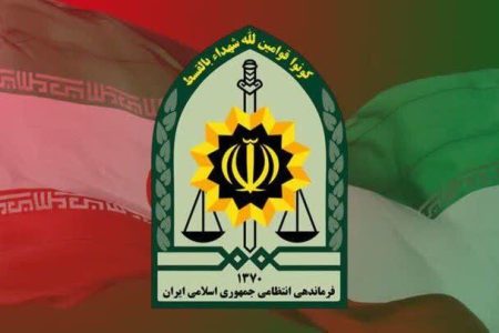 تیم ۴ نفره مسلح در لرستان دستگیر شدند