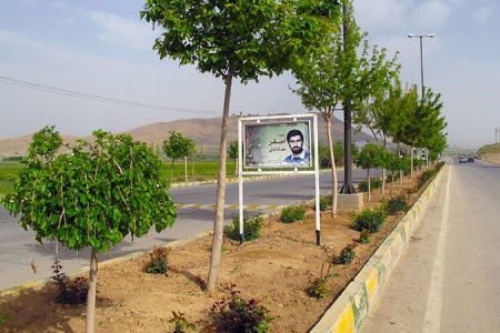 بلوار شریعتی خرم‌‌آباد نوسازی می‌شود