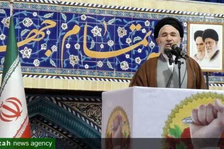 قوه قضاییه با مفسدان اقتصادی برخورد قاطعانه کند