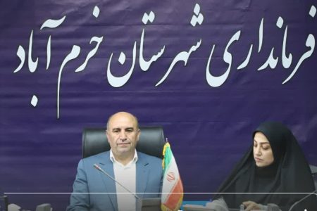 دولت وفاق معتقد به حضور بانوان در عرصه‌های مدیریتی است