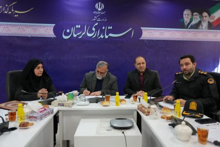 تاکید معاون سیاسی استاندار لرستان بر شناسایی بسترهای اعتراض اجتماعی