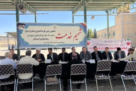 انجام ۳ هزار دیدار مردمی با مسئولان قضایی لرستان