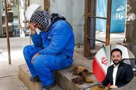 هشدار دبیر جامعه اسلامی کارگران لرستان درباره شکاف مرگبار «دستمزد و معیشت»