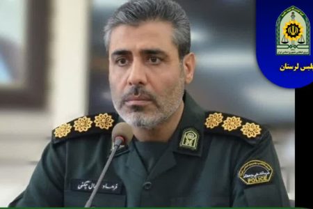 کشف ۹ تن چای خارجی احتکار شده در خرم‌آباد