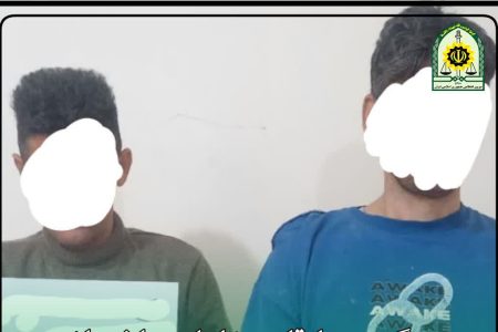 دستگیری سارقان لوازم ساختمانی در خرم‌آباد