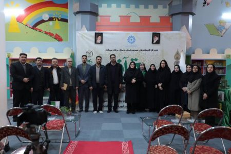 تاکید بر مطالعه صحیفه سجادیه در «رویداد قرآنی گلستان»