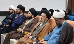 افتتاح حوزه معارف اسلام ناب در لرستان
