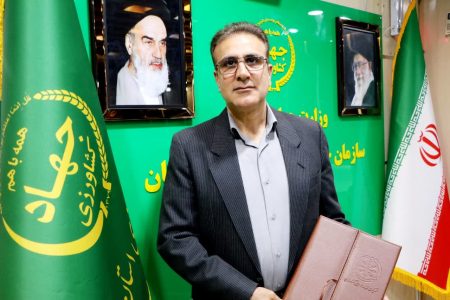 مدیر شرکت خدمات حمایتی لرستان منصوب شد
