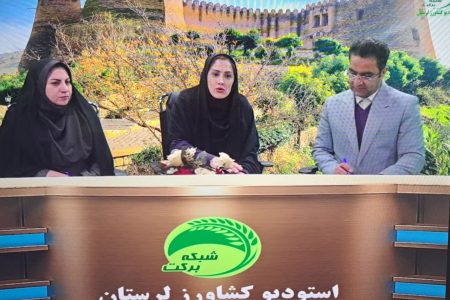 «کشاورزی حفاظتی» راهکار کلیدی برای مقابله با تغییرات اقلیمی