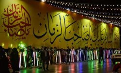 برگزاری جشن های نیمه شعبان در ۱۹ مسجد نیم سوخته بروجرد