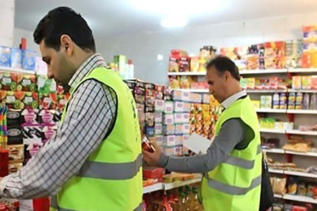 اصناف متخلف لرستان ۲۱ میلیارد جریمه شدند
