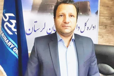 موفقیت چهارمین صنعت وابسته به دامپزشکی لرستان در اخذ کد IR