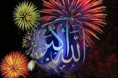 طنین بانگ «الله‌اکبر» امشب در خرم‌آباد