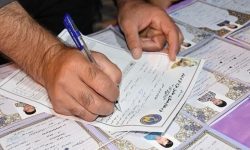 ۱۱ هزار حامی در ماه رمضان جذب میشوند