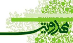 برپایی زنگ مهدویت با حضور ۷۰۰ مبلغ در مدارس لرستان