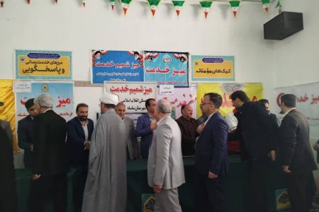 برپایی ۱۲۰ میز خدمت جهادی در مصلاهای نماز جمعه لرستان