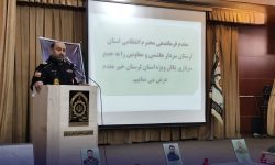 امنیت پایدار مرهون ایستادگی مجاهدانه نیروهای مسلح و همراهی مردم است