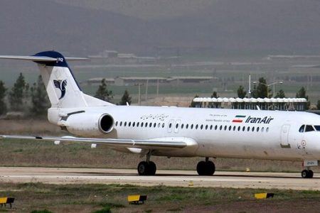 برقراری ۲ پرواز فوق‌العاده در فرودگاه خرم‌آباد