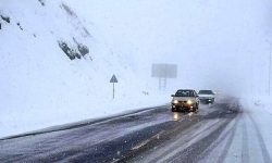 لغزندگی محورهای مواصلاتی/از سفرهای غیرضروری خودداری کنید