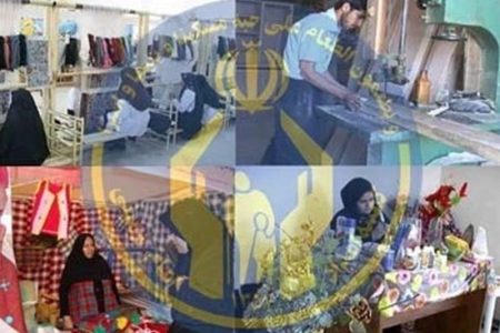 اجرای ۹۴۳ طرح اشتغال زایی کمیته امداد لرستان در دهه فجر