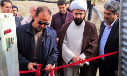 افتتاح طرح آبیاری بارانی ۶ هکتاری در چگنی