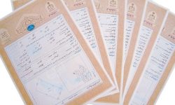 ۱۰۰ درصد املاک نیروهای مسلح لرستان سنددار شد