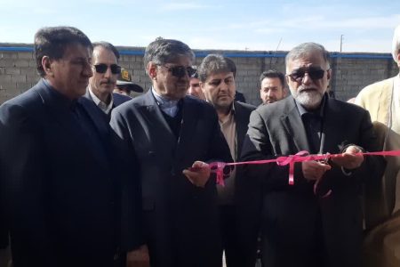افتتاح کارخانه خوراک دام و طیور «هفت دانه زاگرس» در کوهدشت