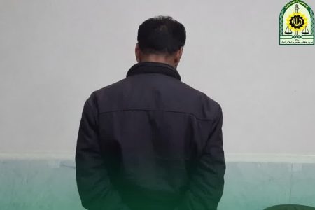 دستگیری سارق با شگرد بیهوش‌کردن رانندگان در خرم‌آباد