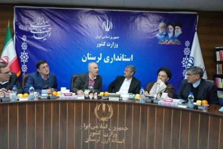 تخصیص ردیف مستقل برای زیرساخت‌های زاگرس میانی