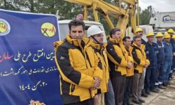 طرح ملی «سامان» در شبکه توزیع برق لرستان کلید خورد