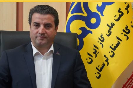 افزایش ۳۱ درصدی تحویل گاز به نیروگاه خرم‌آباد