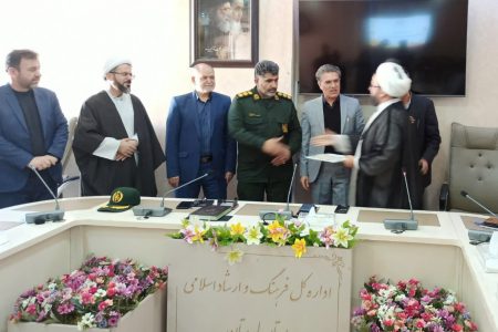 سرپرست جدید کانون‌های فرهنگی و هنری مساجد لرستان معرفی شد