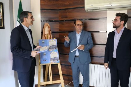 رونمایی از کتاب عملکرد آموزش و پرورش لرستان؛ثبت ۴۳ دستاورد مهم در یک سال