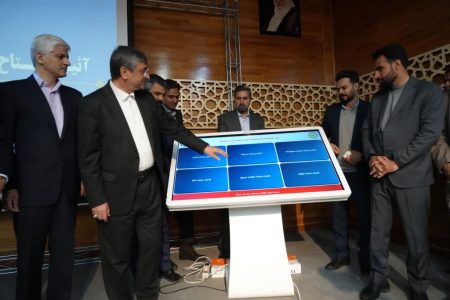 افتتاح شش سامانه نوین مدیریت خدمات شهری در خرم‌آباد