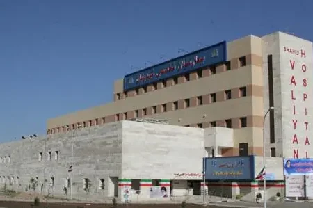 الیگودرز؛قطب درمانی شرق لرستان