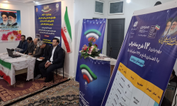 بهرهبرداری از ۱۲ طرح مخابراتی در بروجرد
