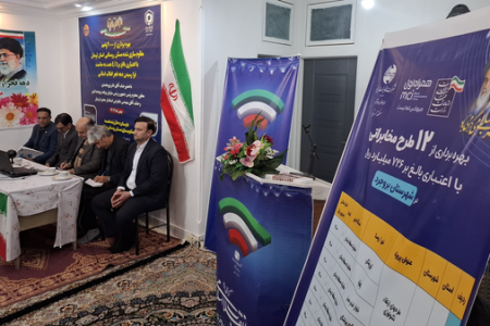 بهره‌برداری از ۱۲ طرح مخابراتی در بروجرد