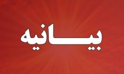 تروریست واقعی،همپیمانان صهیونیستها هستند