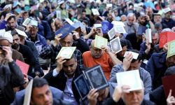 برگزاری مراسم شب قدر در خیابان بعثت خرم‌آباد