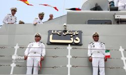 یک اقیانوس مظلومیت