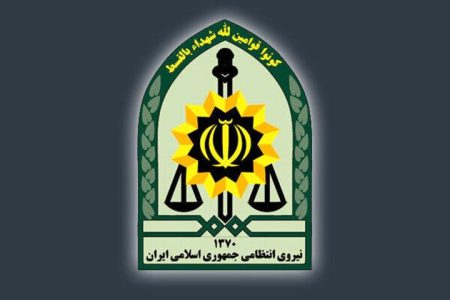دستگیری ۳۵ خائن به وطن در لرستان