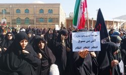 راهپیمایی بانوان لرستان در سوگ رهبر انقلاب