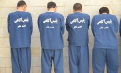 دستگیری ۴ سارق در خرم‌آباد