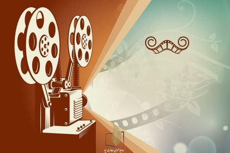نگاهی به فیلم‌های امروز شبکه‌های سیما