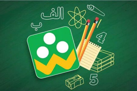 اعلام برنامه فعالیت‌های آموزشی در «شاد»