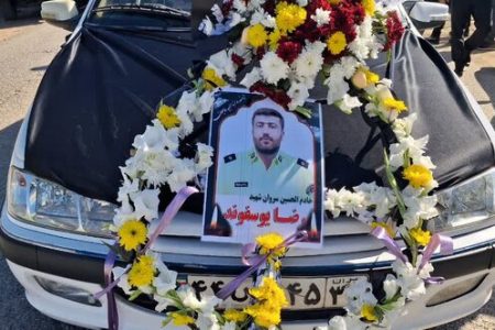 پیکر شهید «رضا یوسفوند» در سلسله تشییع شد+تصاویر