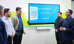آغاز آموزش تلویزیونی و اینترنتی برای دانش‌آموزان ابتدایی در لرستان