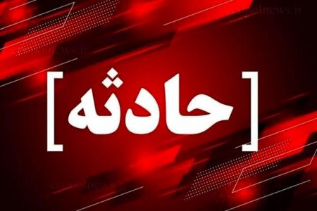 اصابت پرتابه دشمن به یکی از مناطق بخش «ویسیان»