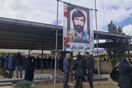 تشییع و خاکسپاری پیکر پاک شهید «علی‌جان پاپی» در خرم آباد